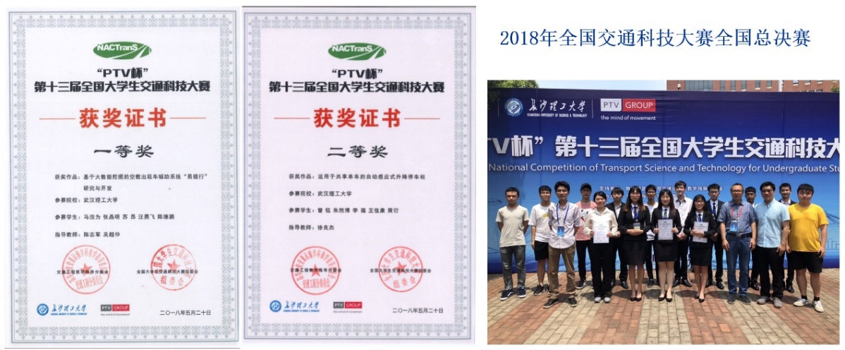 山東省大學物理競賽試題_山東省大學物理競賽真題_山東省大學生物理競賽答案