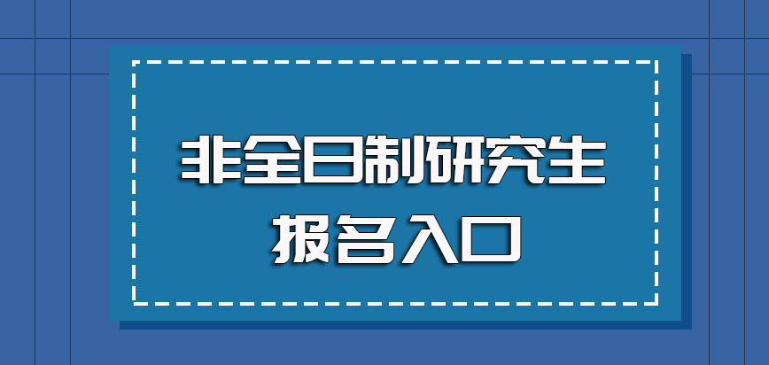 考研物理系排名_物理考研推薦_物理學(xué)考研學(xué)校排名
