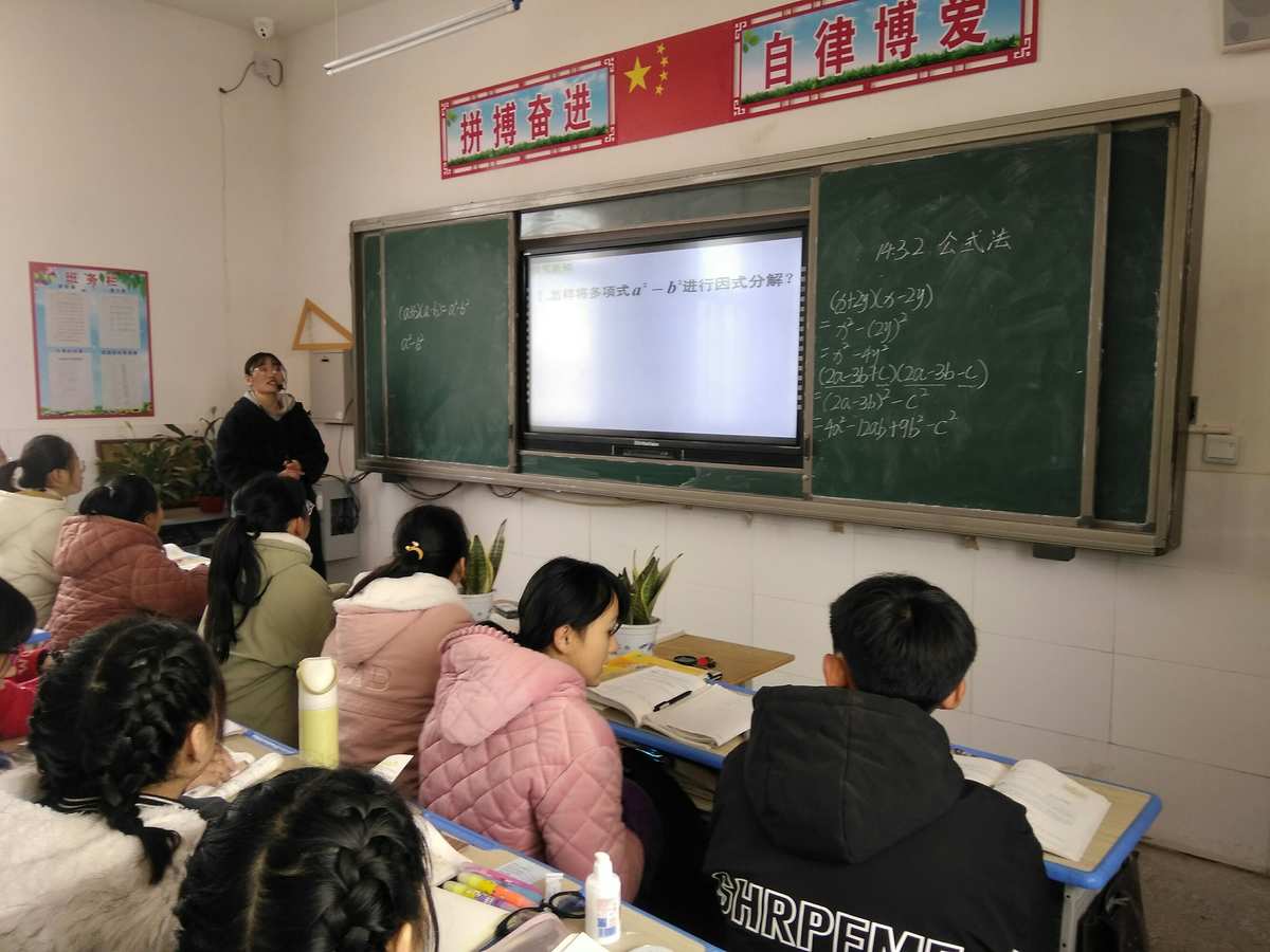 高中英語語法教學視頻_高中焦耳定律教學視頻_牛頓第二定律教學視頻