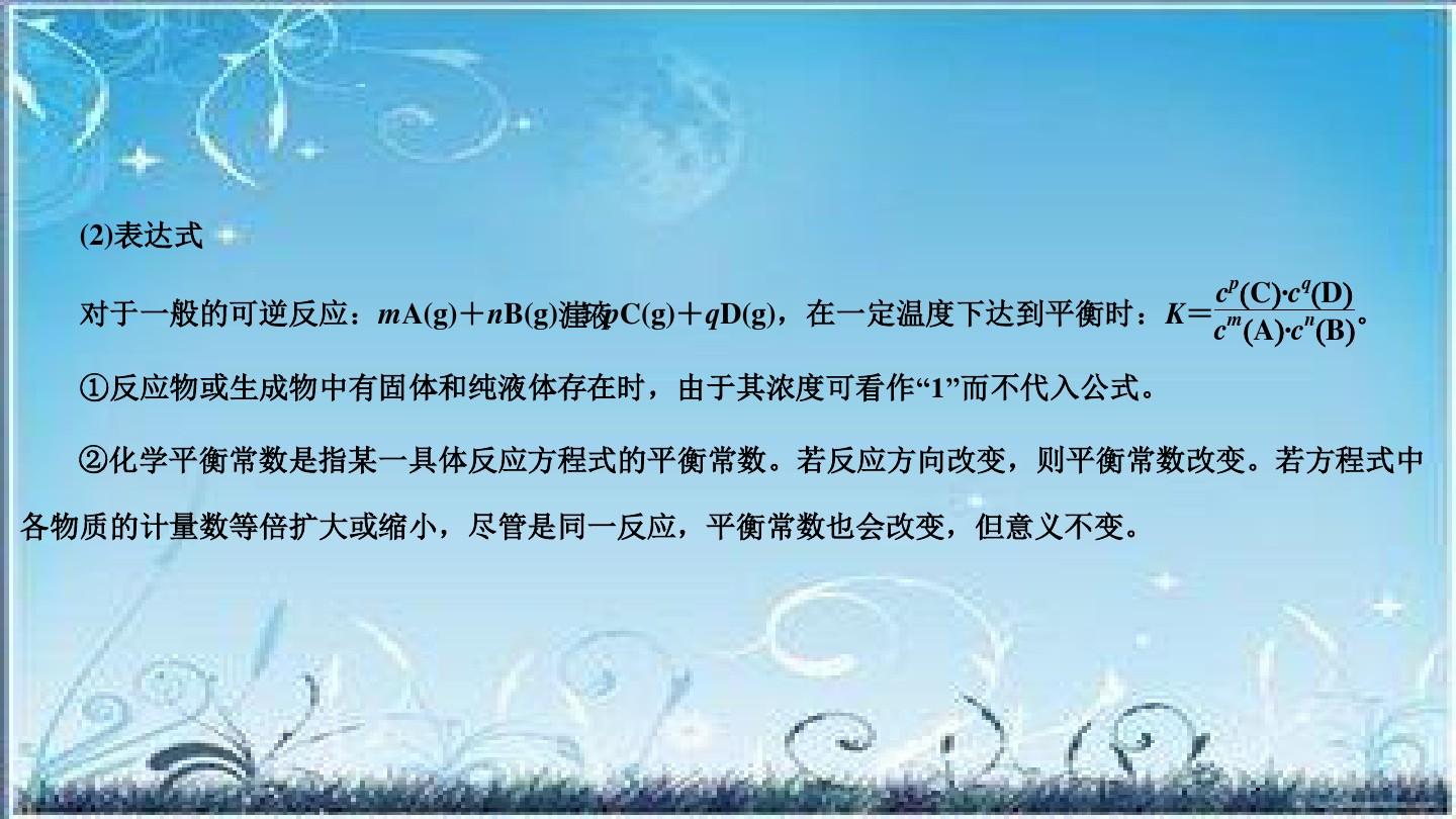 初三提高物理成績訣竅_初三怎么提高物理成績_初三物理成績?nèi)绾翁嵘?/><span style="display:none">qiq物理好資源網(wǎng)(原物理ok網(wǎng))</span></p>
<p>具體答案如上圖中所示！<span style="display:none">qiq物理好資源網(wǎng)(原物理ok網(wǎng))</span></p>
<p>從以上剖析可以看出，有些小學生思維難以靈活轉(zhuǎn)換，致使舍棄，雖然，只要稍稍轉(zhuǎn)換思維<strong>初三怎么提高物理成績</strong>，能夠快速得出結(jié)果。<span style="display:none">qiq物理好資源網(wǎng)(原物理ok網(wǎng))</span></p>
<p>更多高中數(shù)學知識方式歸納總結(jié)，盡在《萬唯高考真題分類卷》，十分實用，但凡須要的同學，請點擊下方鏈接：<span style="display:none">qiq物理好資源網(wǎng)(原物理ok網(wǎng))</span></p>
<p>《萬唯高考真題分類卷》<span style="display:none">qiq物理好資源網(wǎng)(原物理ok網(wǎng))</span></p>
<p>￥43.1<span style="display:none">qiq物理好資源網(wǎng)(原物理ok網(wǎng))</span></p>
<p>訂購<span style="display:none">qiq物理好資源網(wǎng)(原物理ok網(wǎng))</span></p>
<p>學生同學們，養(yǎng)成擅于總結(jié)潛心歸納的習慣吧，為了美好的未來，加油！<span style="display:none">qiq物理好資源網(wǎng)(原物理ok網(wǎng))</span></p><div   id="txrzbvzd"   class="ad3"><script src=/d/js/acmsd/thea7.js></script></div>
<h1 class="b-title">發(fā)表評論</h1>
 <!-- 評論 開始 -->
<div   id="txrzbvzd"   class="pinglun">
	<div   id="txrzbvzd"   class="pl-520am" data-id="10300" data-classid="1" data-showhot="0"></div>
<script type="text/javascript" src="http://m.njxqhms.com/e/extend/lgyPl/api.js"></script>
</div>
<!-- 評論 結(jié)束 -->
 </div>
  </div>
<script>
(function(){
    var bp = document.createElement(