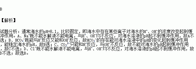 水的密度一般是多少_水銀的密度是136_一般原子核密度的數量級是