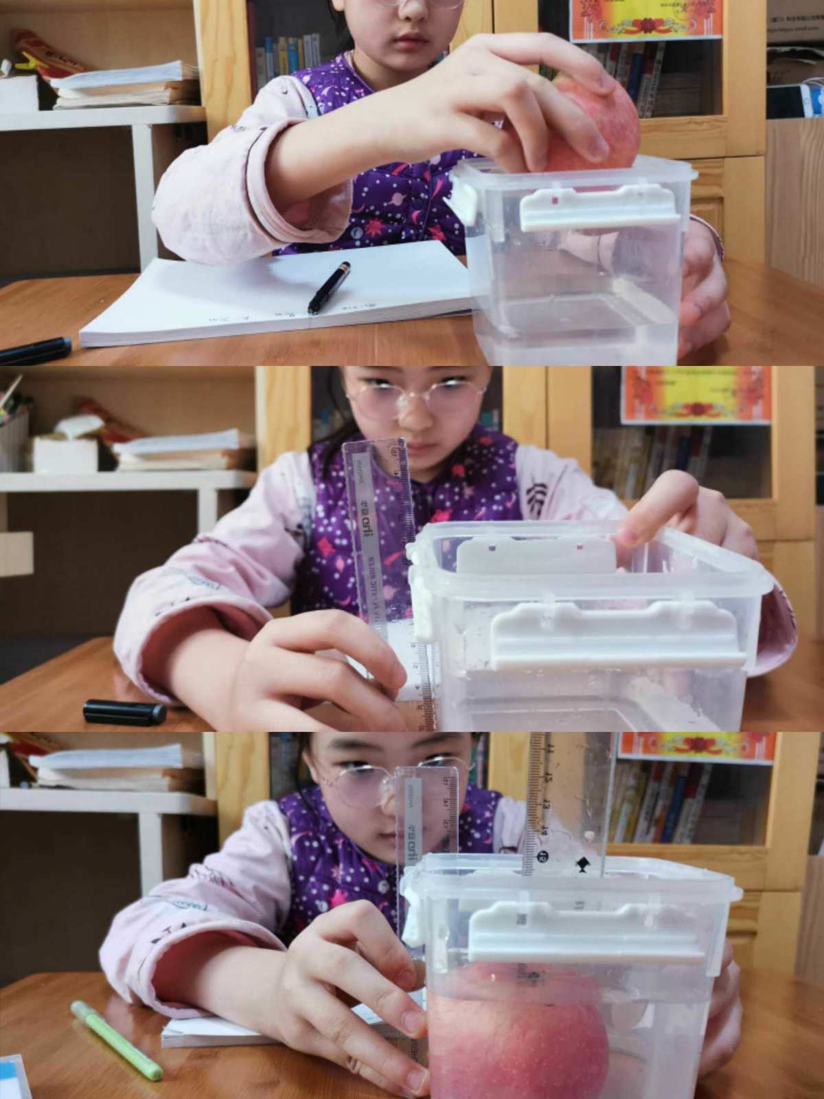 物理實驗課最新版_小學物理實驗3—6年級_物理實驗冊(8年級下冊)