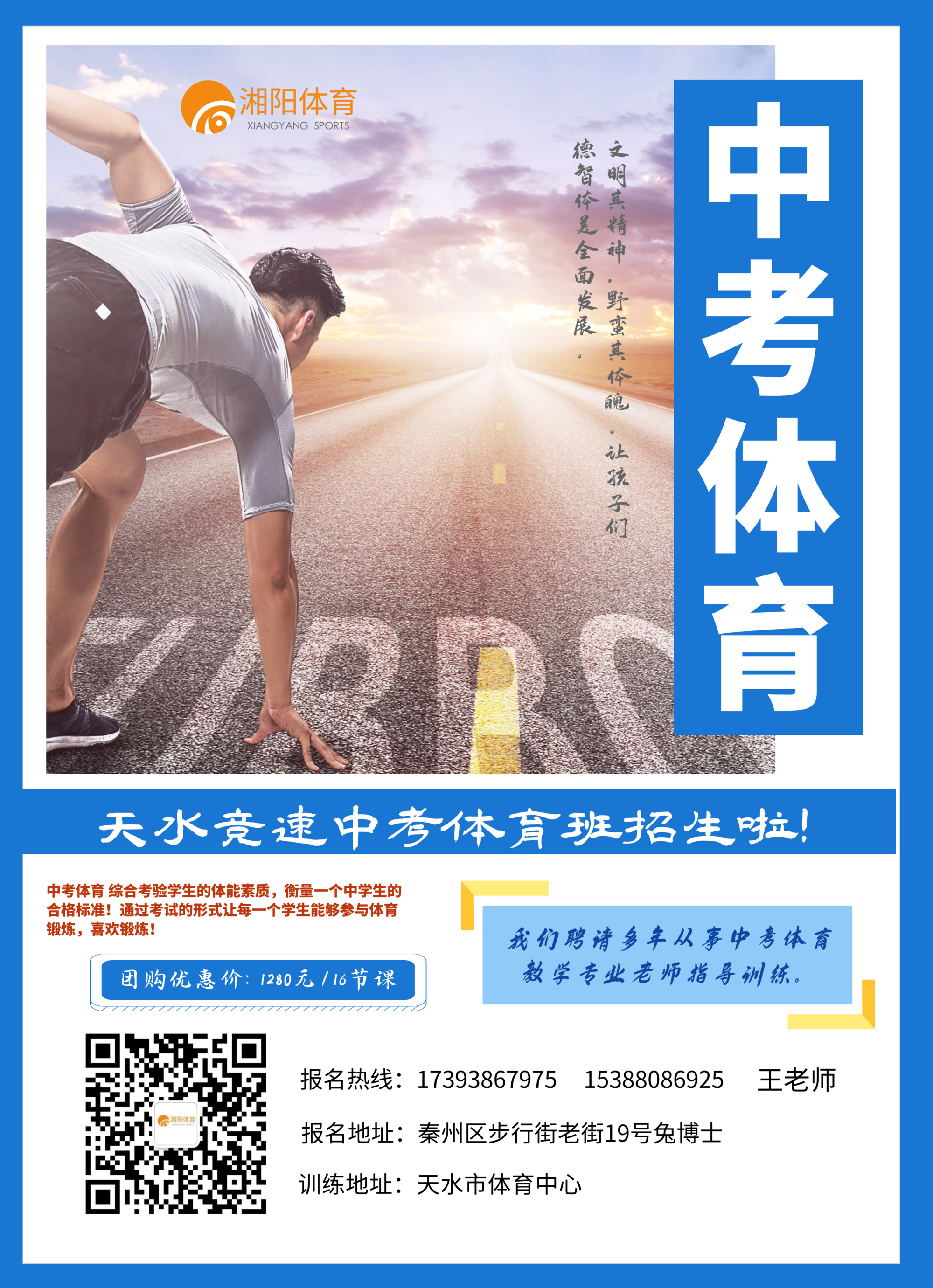 物理競賽復賽實驗怎么考_物理競賽復賽一般多少分進實驗_物理競賽實驗考試時間多長