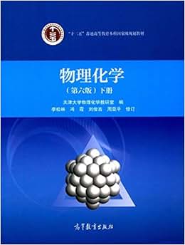 量子物理學中最有名的人物_量子物理學科學家_量子人物物理名學有中文版嗎