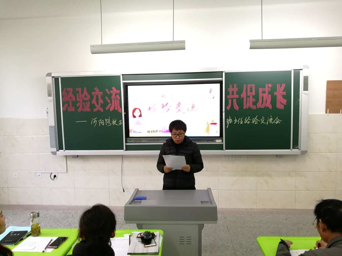 物理初中實(shí)驗(yàn)考試操作_初中物理實(shí)驗(yàn)考試_物理初中實(shí)驗(yàn)考試操作視頻