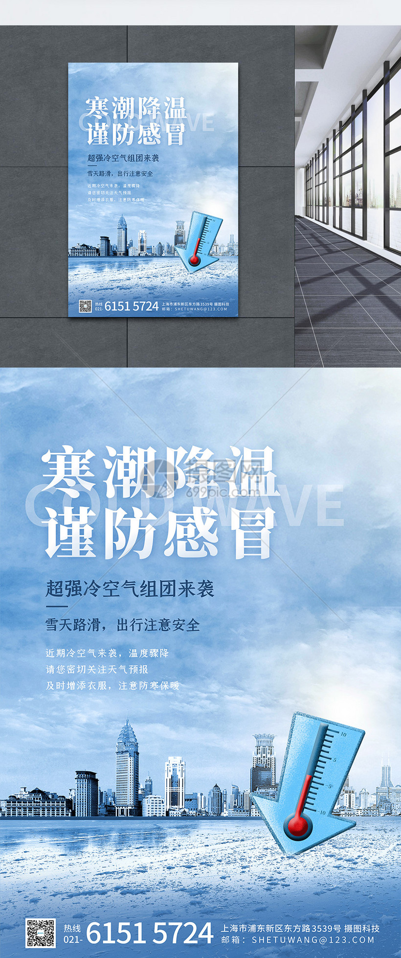 大人物理退燒最快方法三種_物理退燒大人發燒最快退燒方法_大人物理退溫的辦法