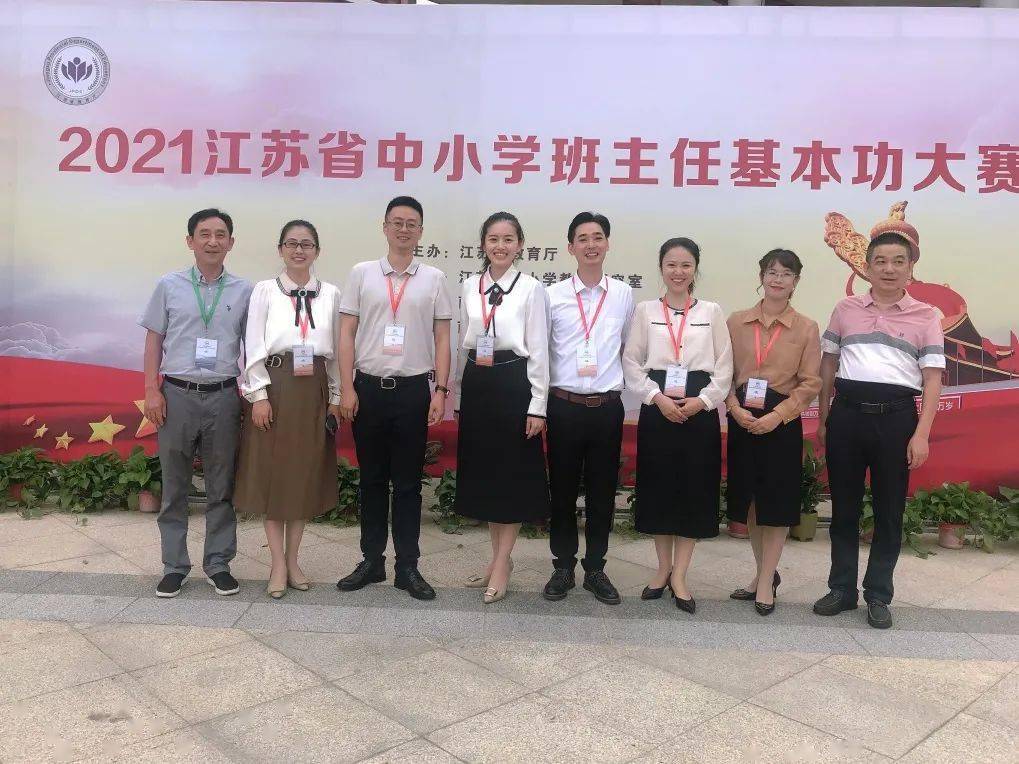 全國中學(xué)生物理競賽報(bào)名條件_全國中學(xué)生物理競賽含金量_中學(xué)生物理競賽流程