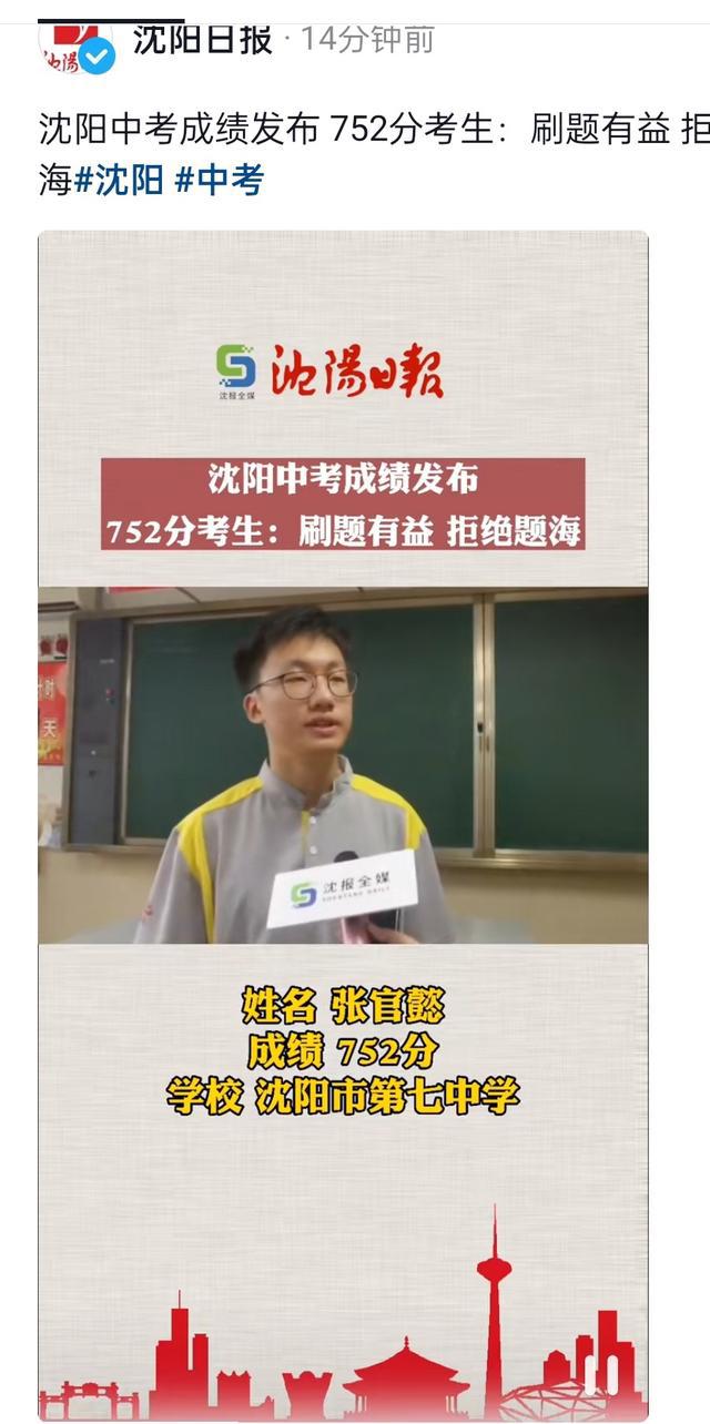物理競賽得獎(jiǎng)翻譯_競賽翻譯物理英文怎么說_物理競賽英文翻譯