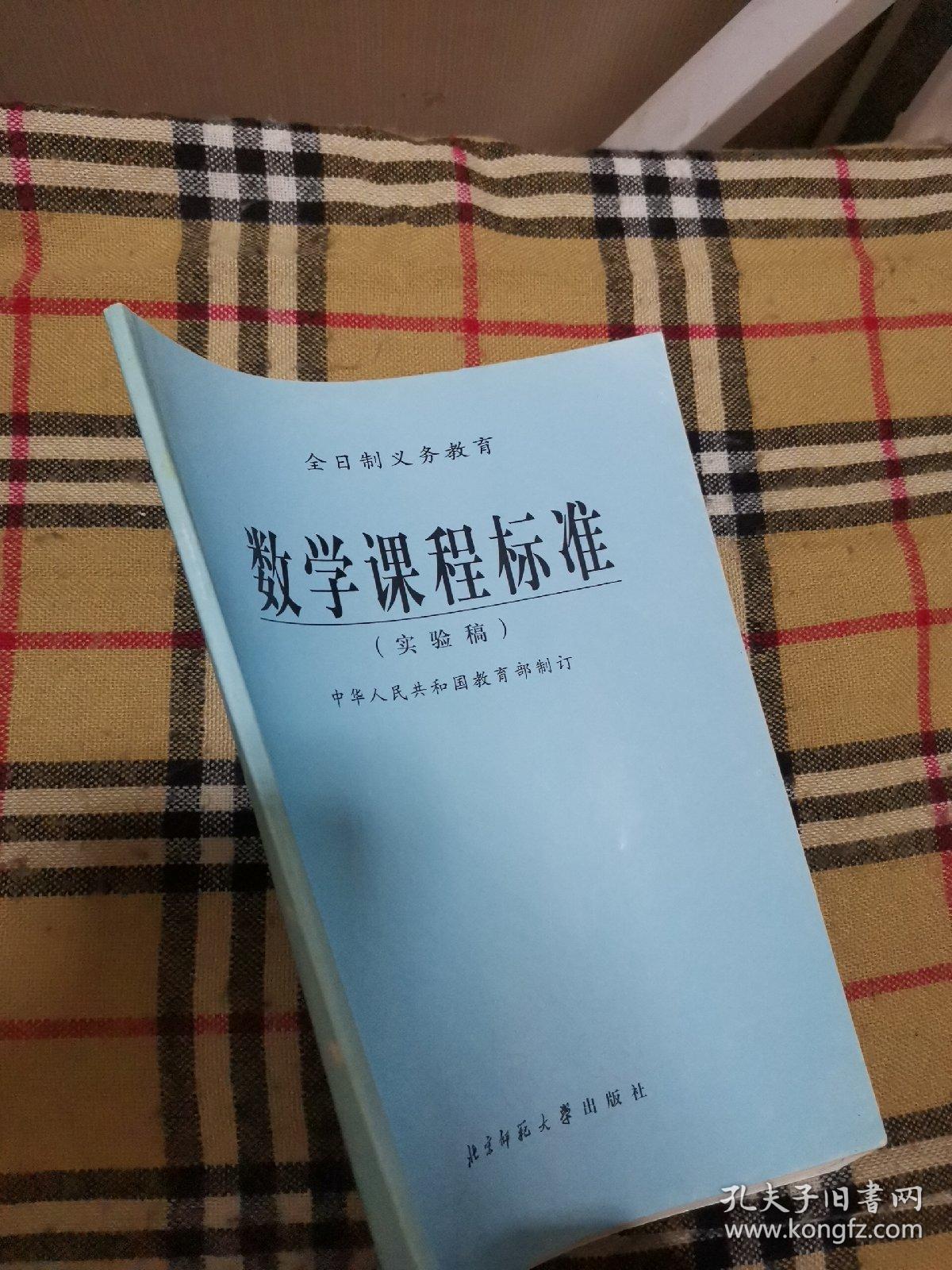 中學(xué)物理網(wǎng)絡(luò)課程資源_天天向上初中物理課程梁云飛_耶魯大學(xué)開(kāi)放課程基礎(chǔ)物理下載