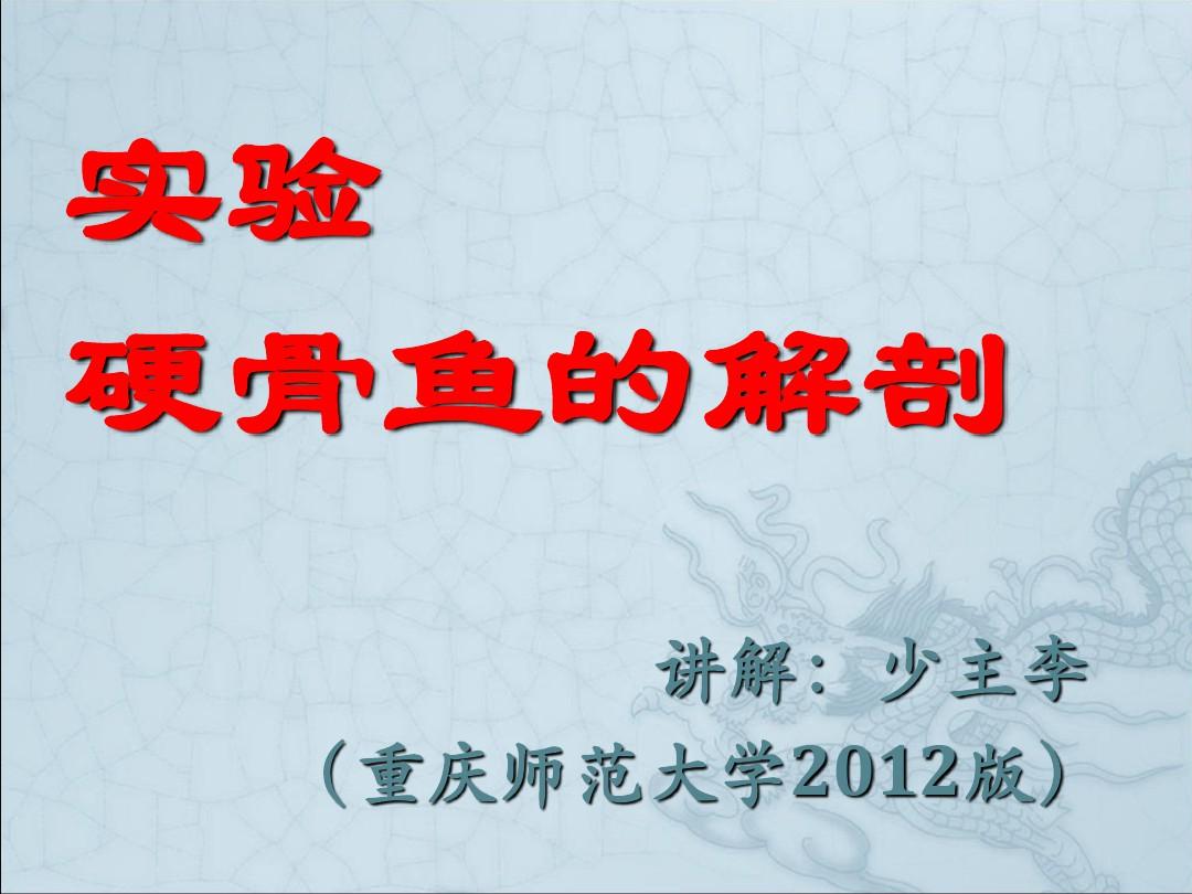 初中物理實驗模擬軟件免費_模擬物理初中實驗軟件推薦_初中物理模擬實驗軟件