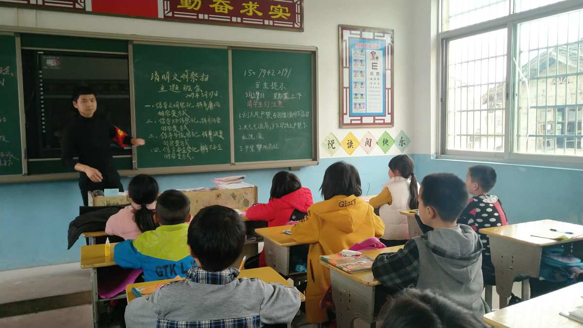 初中物理學(xué)情分析_初中物理受力分析ppt_初中物理密度教學(xué)案例分析