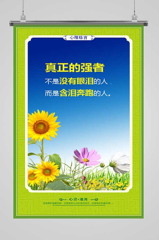 物理學(xué)家名人故事_中國(guó)物理學(xué)家名人名言_中國(guó)物理學(xué)家的名言