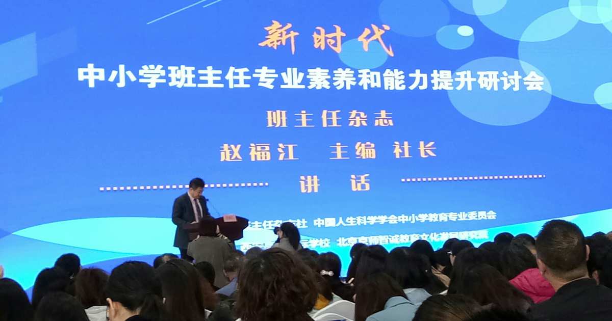 牛頓第一定律第一課時教案_牛頓運動定律教學目標_牛頓定律教學設計