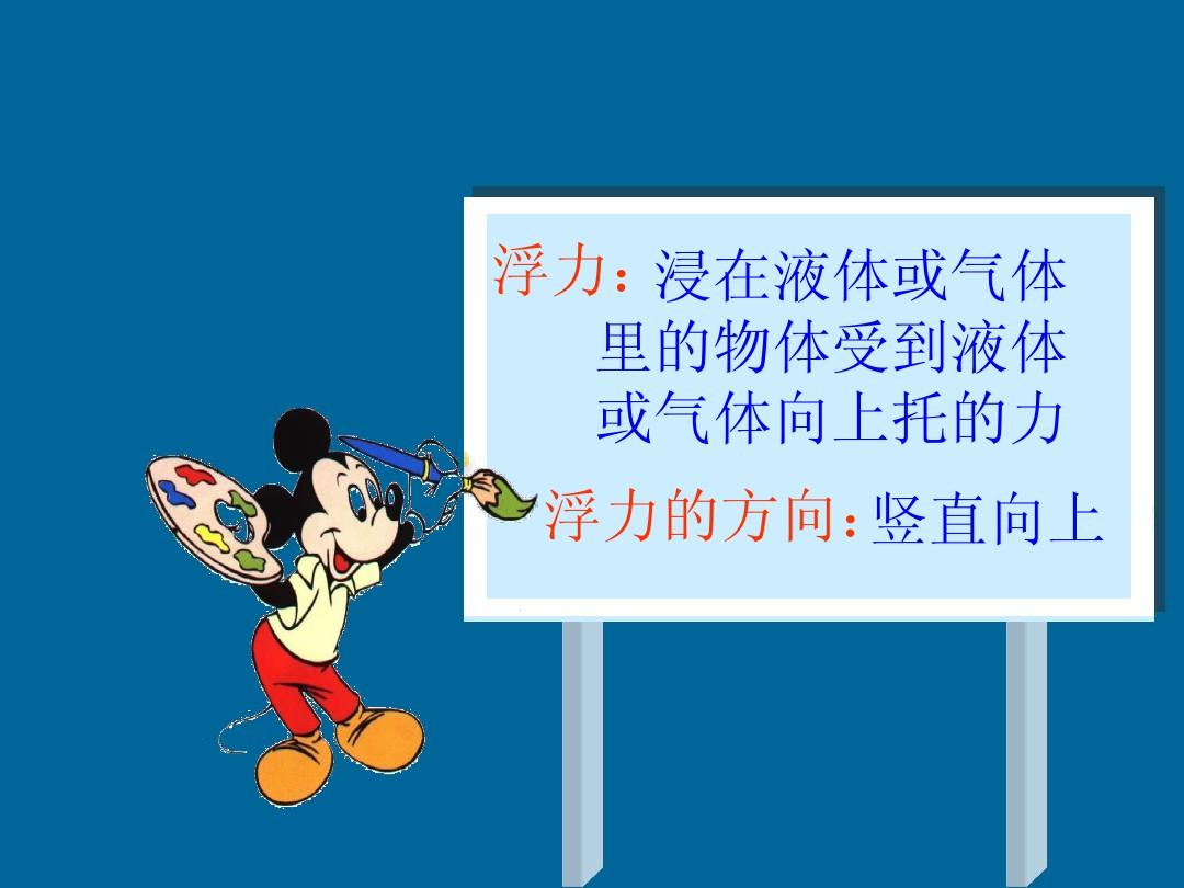 八下物理壓強知識點_物理壓強知識點整理筆記_物理壓強知識點思維導(dǎo)圖