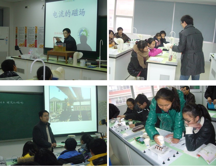 物理與光電工程學院湘潭大學_湘潭大學物理與光電工程學院碩博連讀_湘潭大學物理與光電