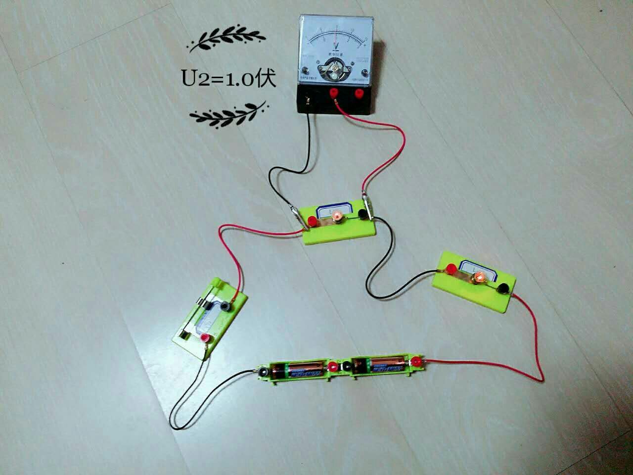 串并聯(lián)電路電功率規(guī)律_電功率串并聯(lián)變化規(guī)律_電功率串聯(lián)并聯(lián)規(guī)律