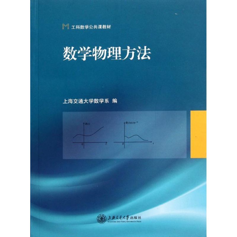 高中物理大師視頻教學_物理大師官方網(wǎng)站高中_高中物理大咖