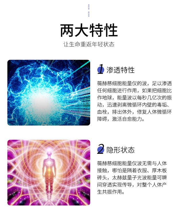 量子力學(xué)中的能量_量子物理學(xué)家證實(shí)了世界是由能量構(gòu)成的_量子能量學(xué)的原理