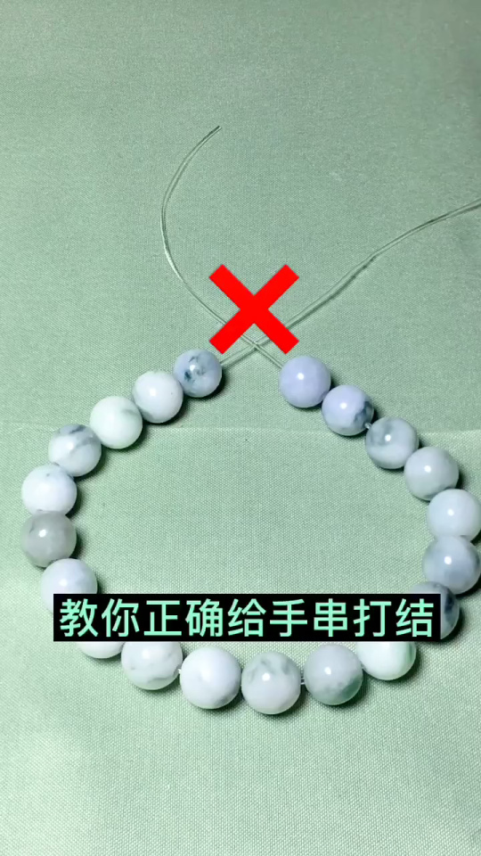 雙股彈力繩手串打結_尼龍彈力繩手串打結_繩彈力手串股打結圖解