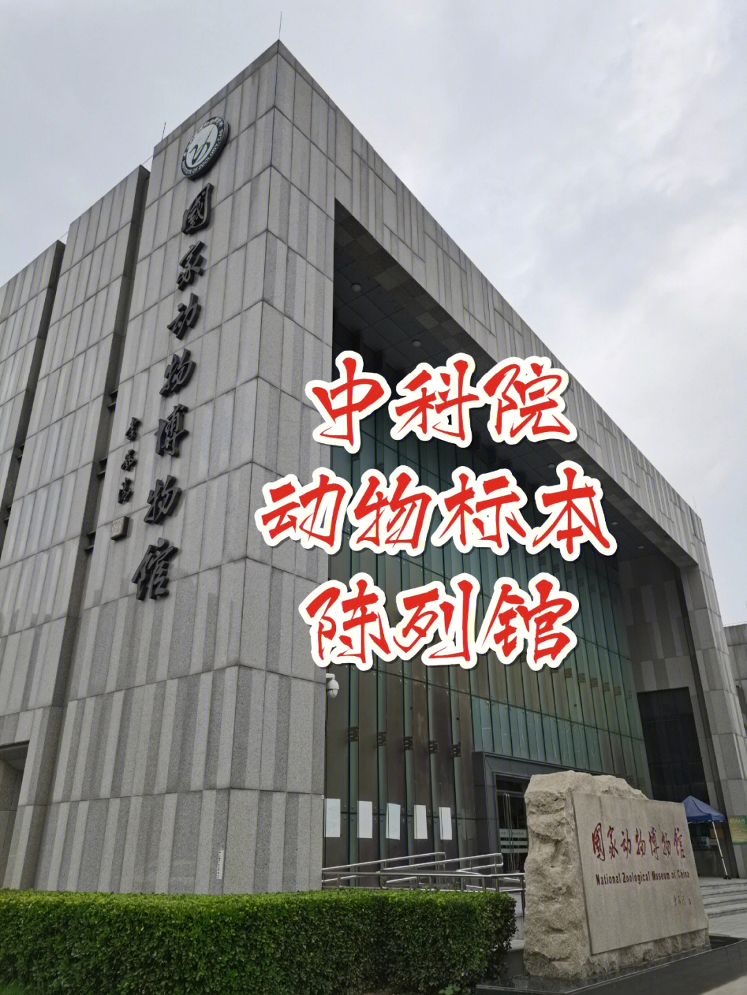 物理化實(shí)驗(yàn)室廠家_理化實(shí)驗(yàn)室檢測項(xiàng)目_理化實(shí)驗(yàn)室基本要求