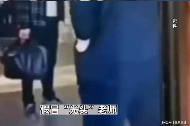 初中物理有趣視頻_初中物理知識點總結視頻_初中物理小視頻教程全集
