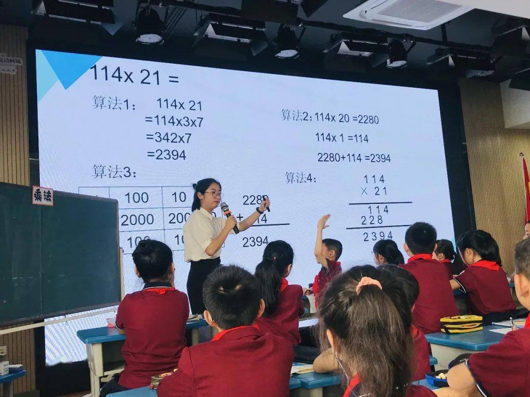 高中物理競賽方案范文_高中物理競賽規(guī)則_高中物理知識競賽方案
