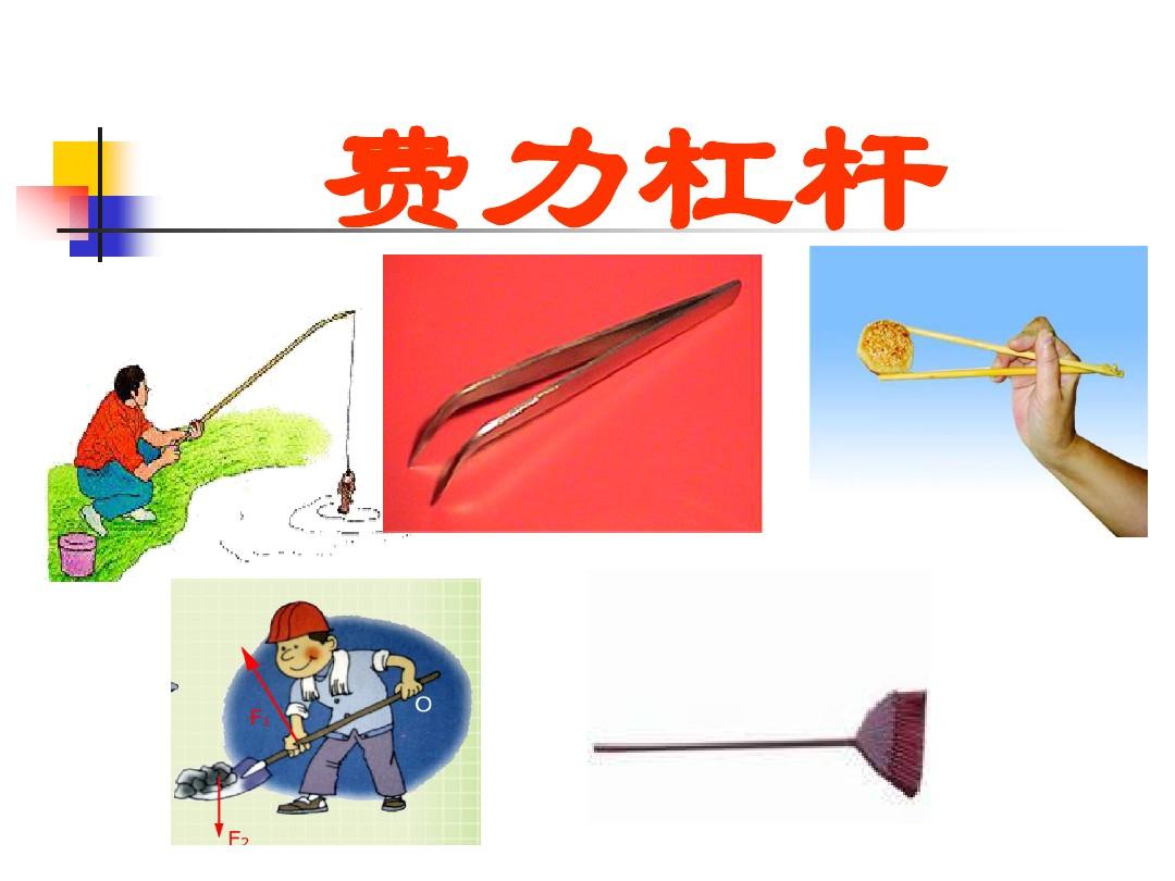 二力平衡法求浮力_二力平衡法求浮力_二力平衡法求浮力