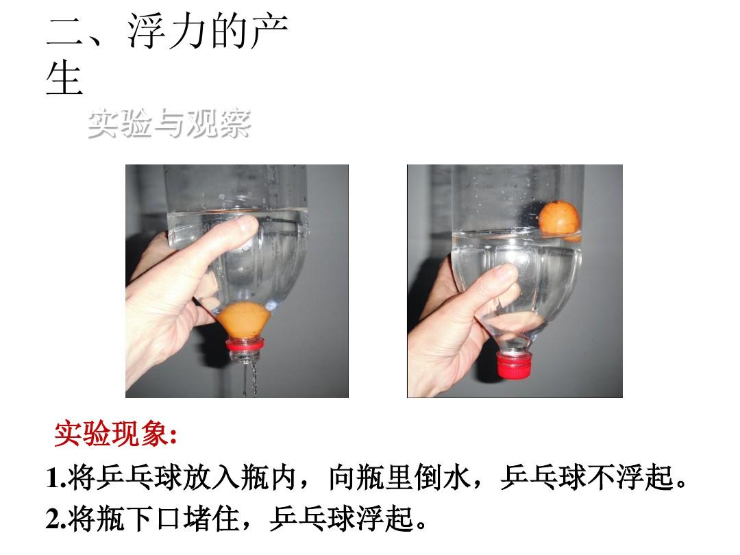 大氣壓強(qiáng)的測(cè)量工具_(dá)測(cè)量大氣壓強(qiáng)的工具_(dá)大氣測(cè)量壓強(qiáng)工具有哪些