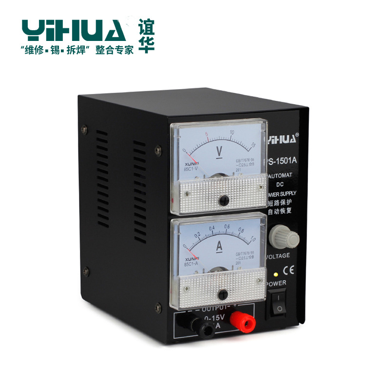 電功率的單位是什么和什么_電功率單位是誰的名字_電功率單位是大寫還是小寫