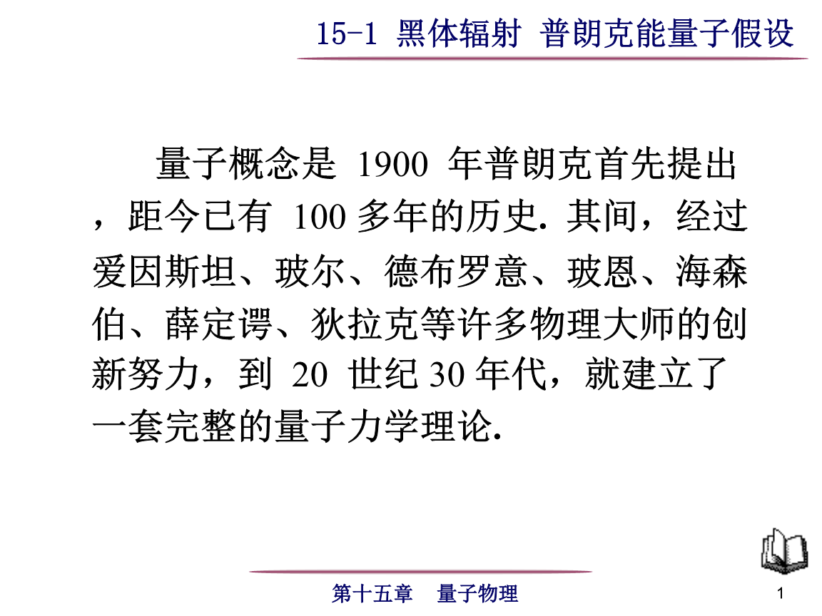 量子通訊儲(chǔ)存_量子通訊有哪些產(chǎn)品_量子通訊儲(chǔ)存在哪里