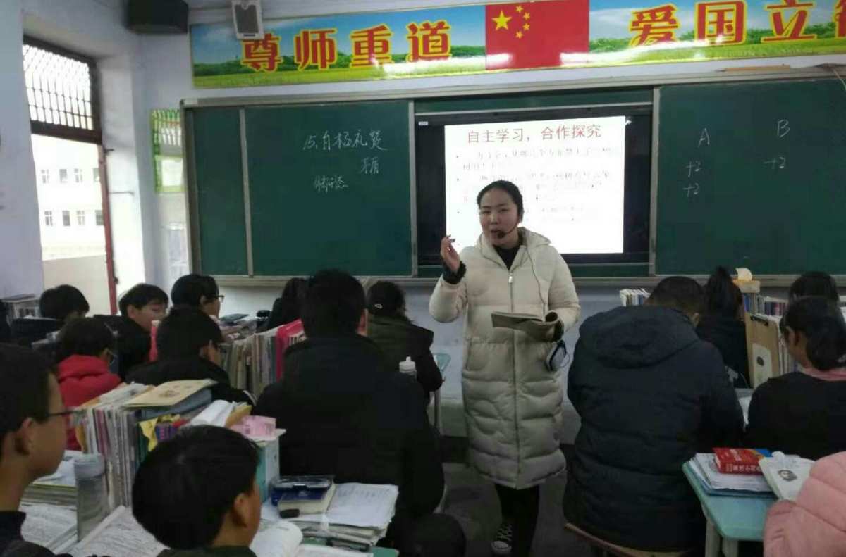初中物理課程教學視頻_初中物理授課視頻_物理初中免費教學視頻