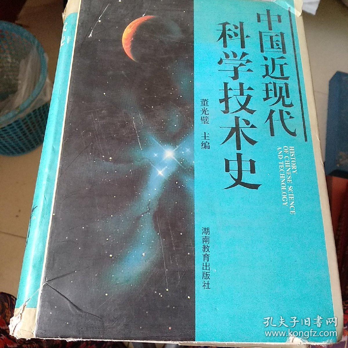 理論物理學(xué)家排名_物理學(xué)家梯隊(duì)排名_物理學(xué)家排名前十