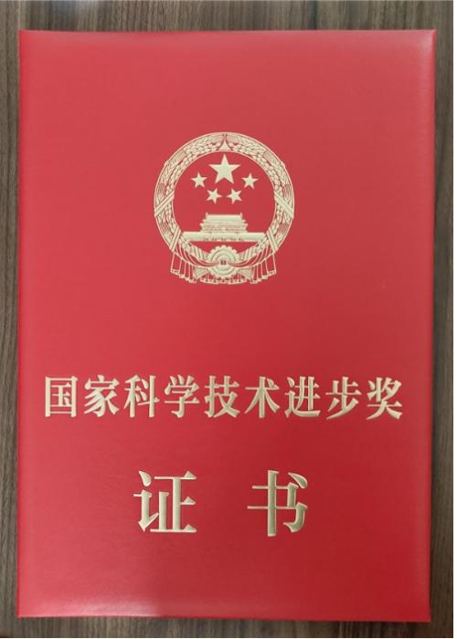 國家自然科學獎獎金_國家自然科學獎項_國家自然科學獎