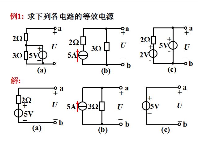 電阻并聯(lián)計算公式_并聯(lián)電阻計算公式化簡_并聯(lián)電阻計算公式器