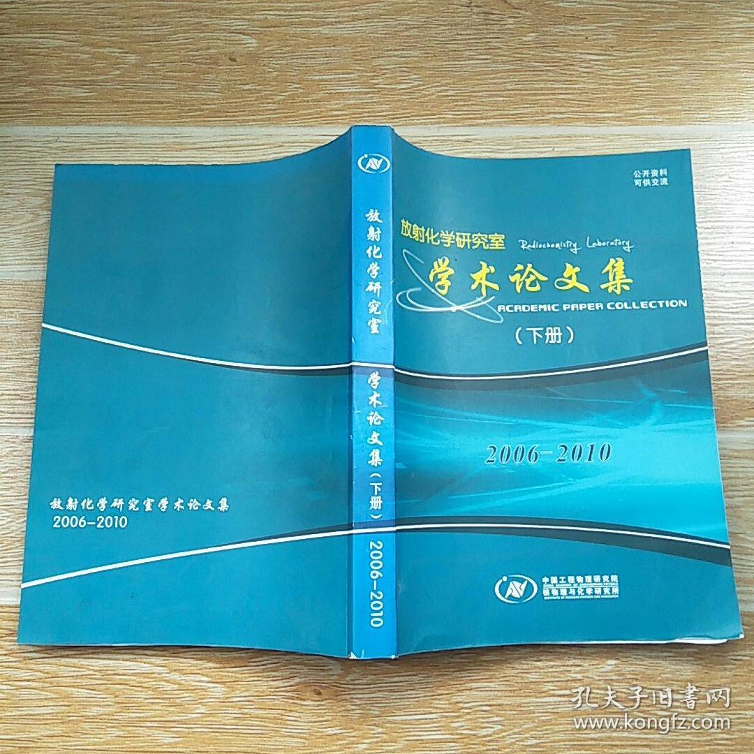 前沿物理領(lǐng)域有那些_物理前沿領(lǐng)域都有什么_前沿物理領(lǐng)域有哪些