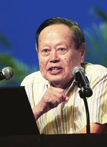 楊振寧有多少財產_楊振寧有多少財產_楊振寧有多少財產