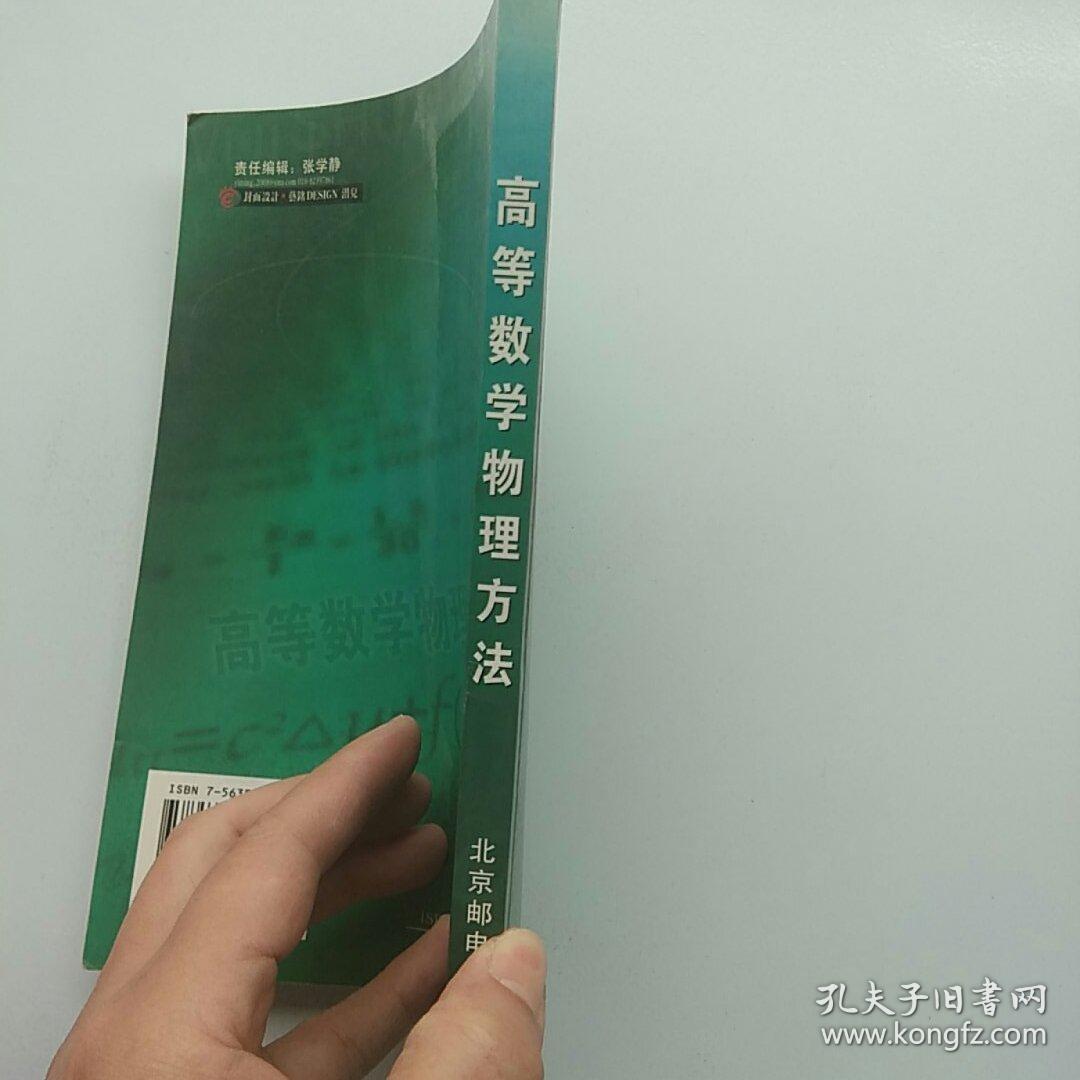 物理全國高中物理競賽湖北賽區(qū)一等獎_2021年高中物理競賽湖北_湖北省物理競賽二等獎