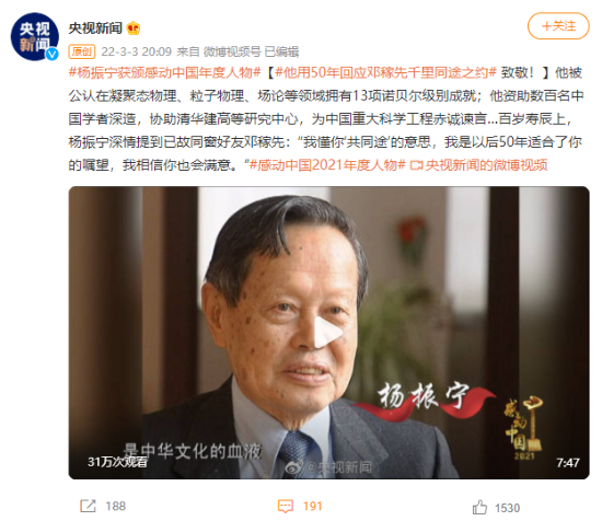 物理學著名定律有哪些_物理學著名定律有哪些_物理學著名定律有哪些