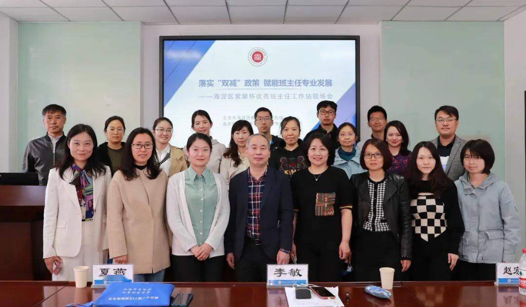 應(yīng)用物理專(zhuān)業(yè)就業(yè)_應(yīng)用物理系就業(yè)方向_應(yīng)用物理就業(yè)方向及前景分析