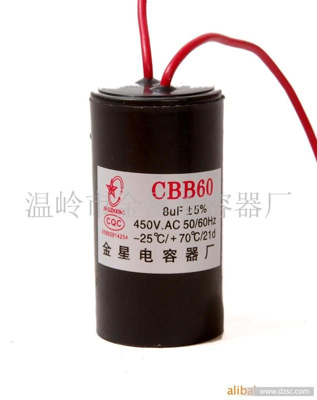 串聯(lián)并聯(lián)功率計(jì)算_串聯(lián)功率和并聯(lián)功率一樣么_功率串聯(lián)和并聯(lián)的算法