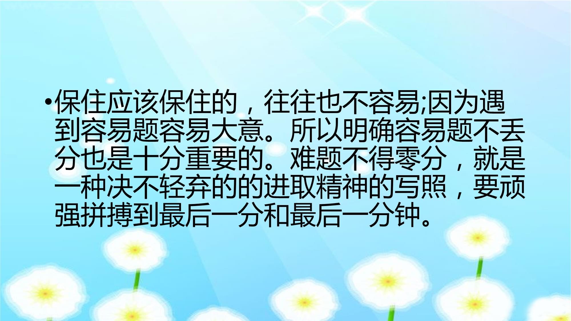 光現(xiàn)象復習教學設計_光現(xiàn)象復習教學設計_光現(xiàn)象復習教學設計
