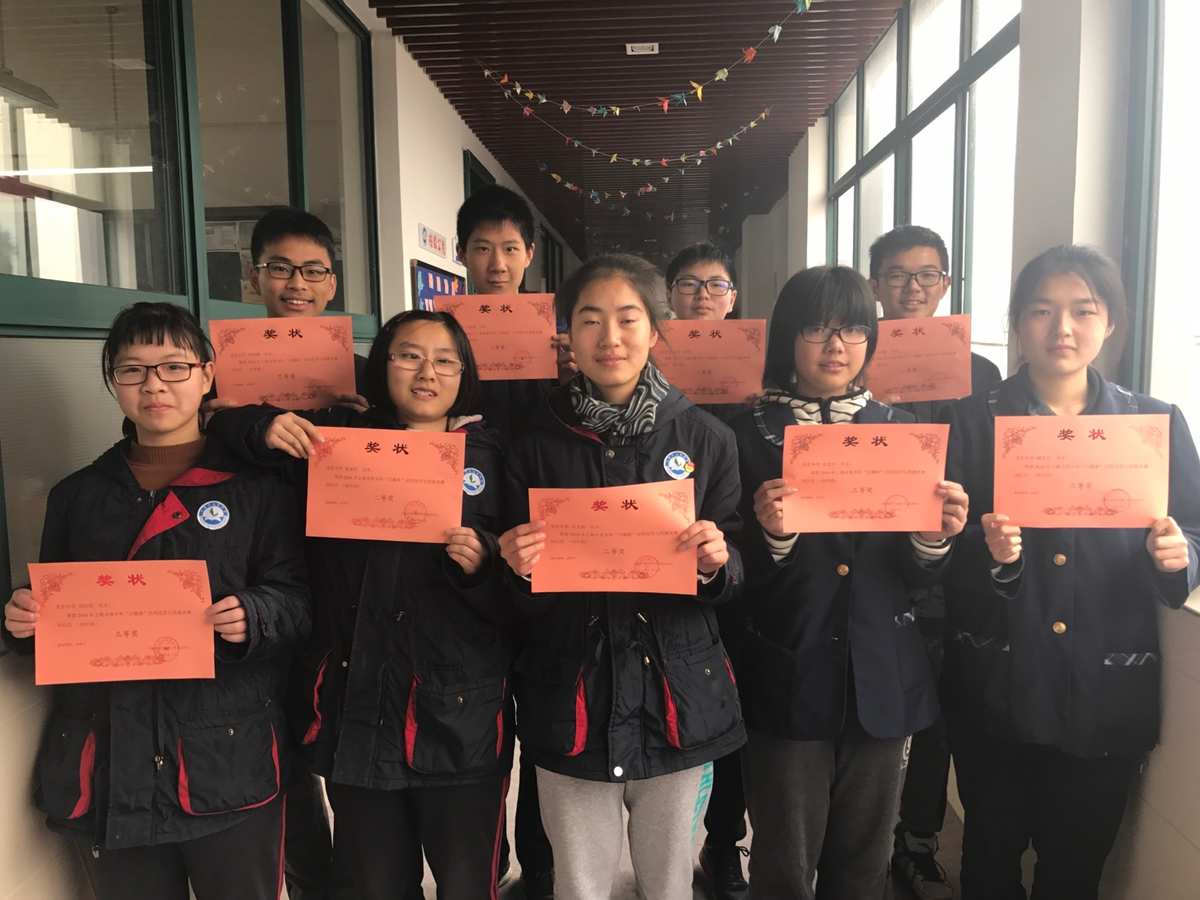 2020全國高中物理競賽復賽_2023全國高中物理競賽決賽結果_2021年高中物理競賽