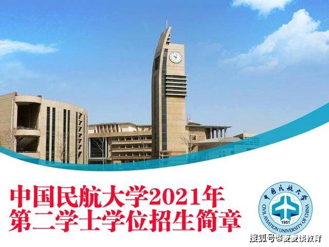 應用物理學英文名_應用物理學的英文_應用物理英文名