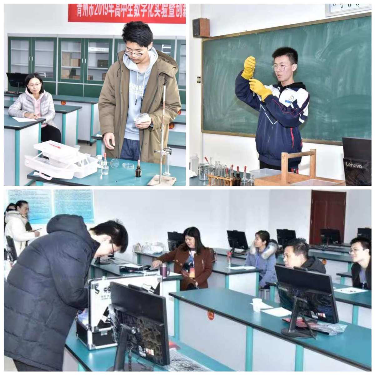 大學(xué)物理實(shí)驗(yàn)四川大學(xué)_四川省物理實(shí)驗(yàn)視頻_四川大學(xué)物理實(shí)驗(yàn)選課