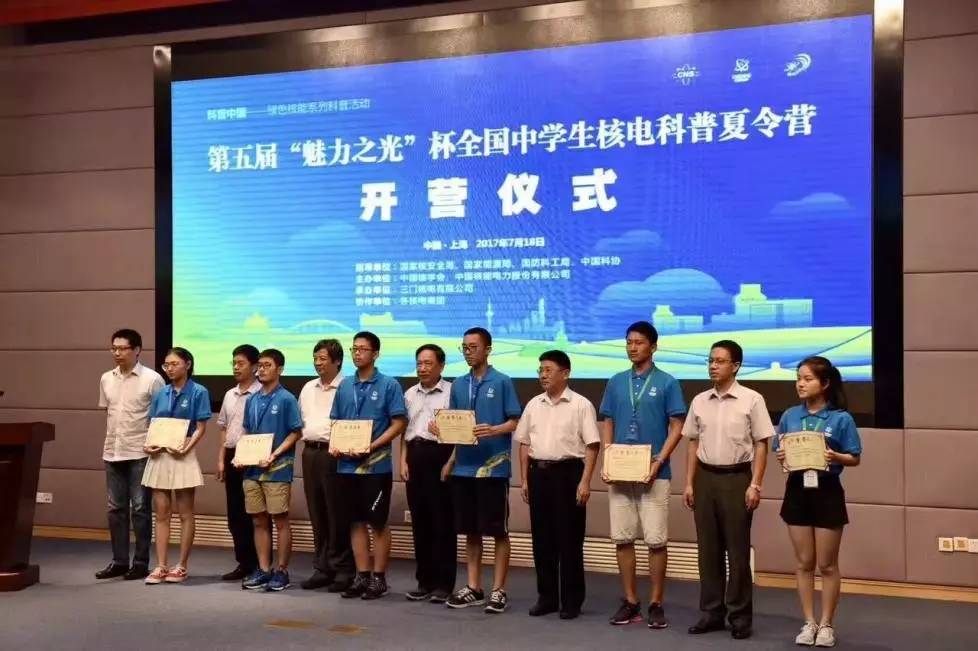 四川核物理專業大學排名_川大物理系全國排名_四川物理專業最好的大學