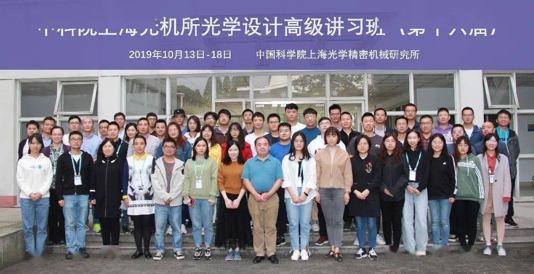 凝聚態物理專業就業前景好嗎_凝聚態物理學專業_凝聚態物理學就業前景
