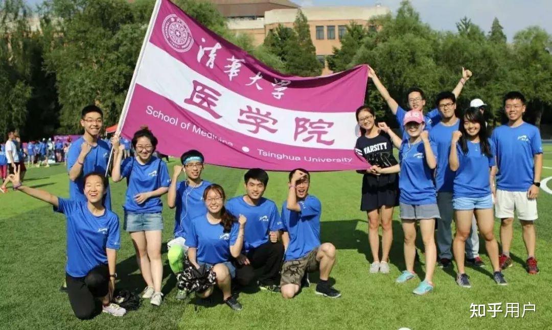 復旦大學物理系就業薪資_復旦大學物理系就業薪資_復旦大學物理系就業薪資