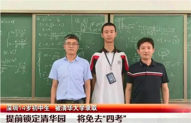 復旦的物理專業怎么樣_復旦大學物理系就業報告_復旦大學物理系就業方向