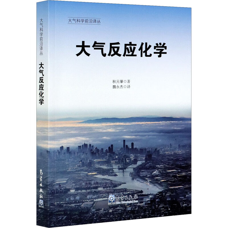 大學(xué)物理熱力學(xué)基礎(chǔ)_大學(xué)物理熱力學(xué)基礎(chǔ)_大學(xué)物理熱力學(xué)基礎(chǔ)