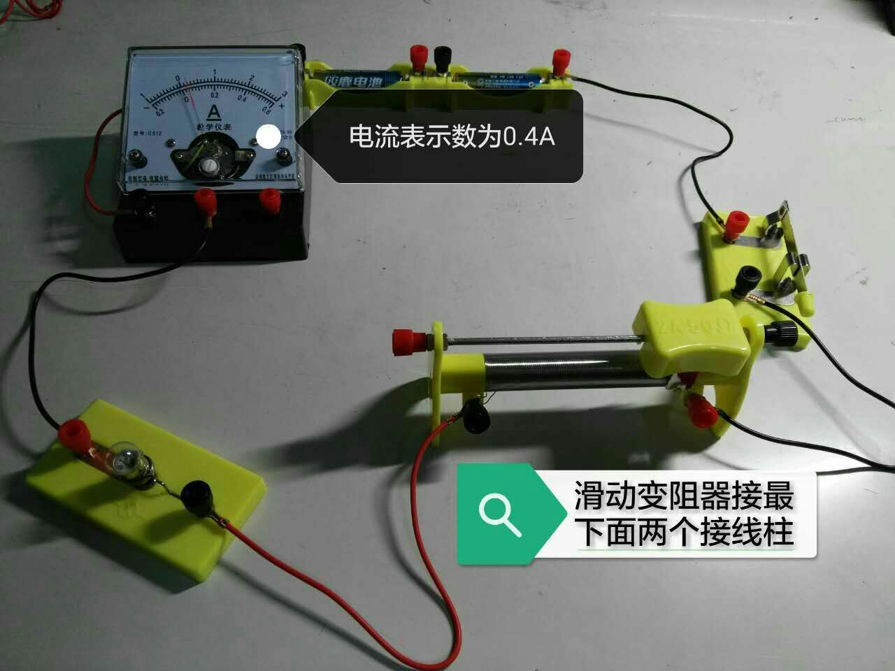 電功率與電壓電流的關(guān)系圖_電功率與電壓電流的關(guān)系圖_電功率與電壓電流的關(guān)系圖